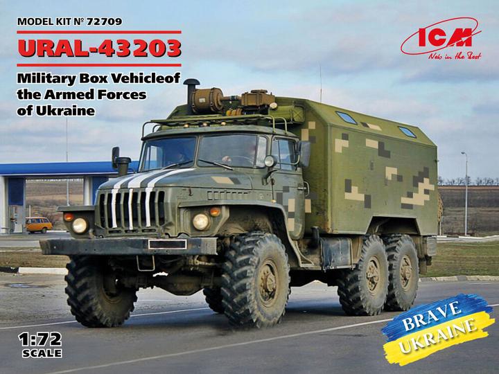 Immagine prodotto ICM URAL-43203, veicolo box militare delle Forze Armate dell'Ucraina