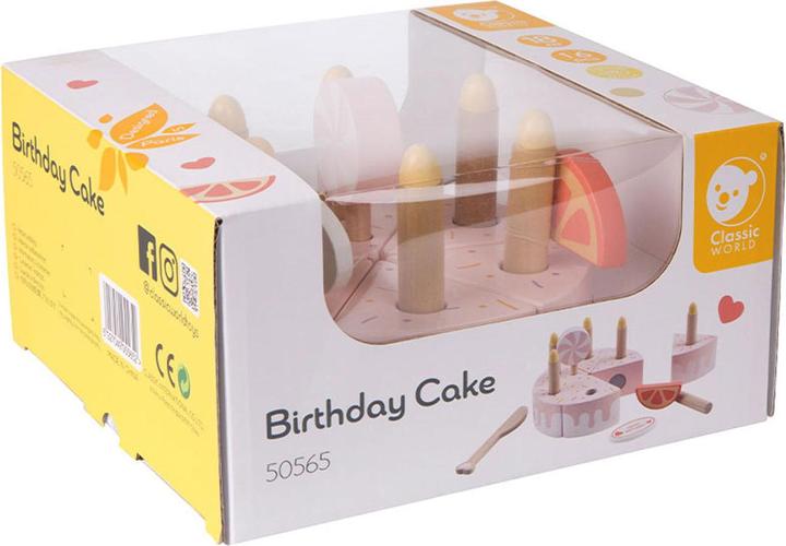 Actual product image Classic World Birthday cake