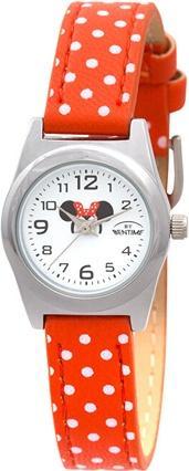 Immagine prodotto Bentime Guarda i bambini 001-9BB-5320D per bambini