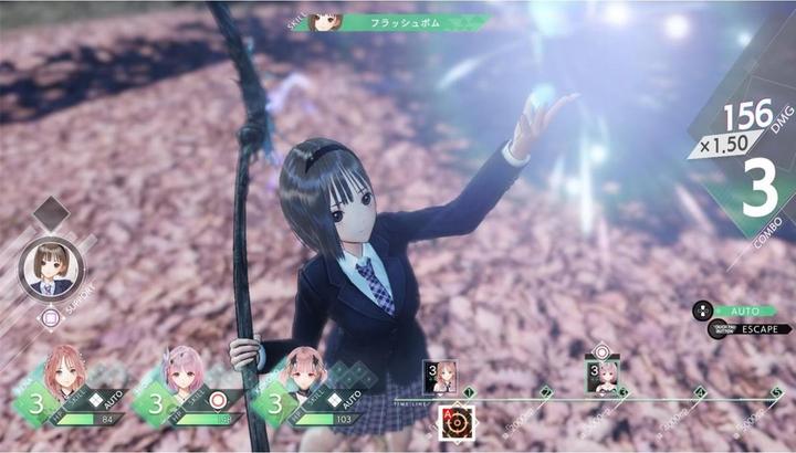 Actual product image Koei Tecmo Blue Reflection: Second Light (Switch, DE)
