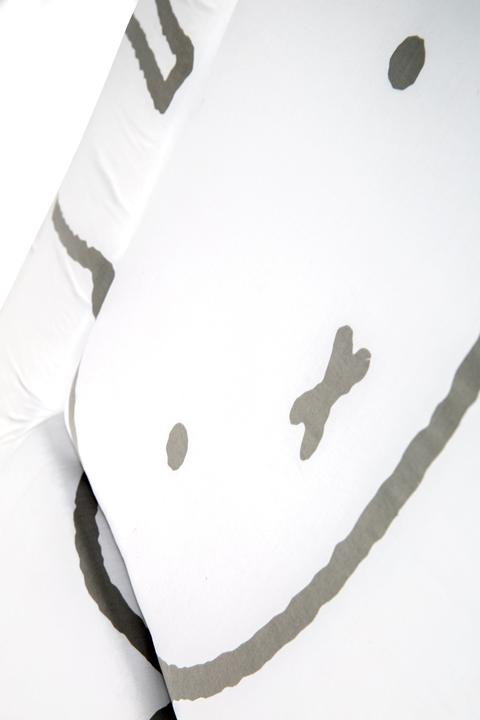 Image du produit Roba Miffy (85 x 75 cm)