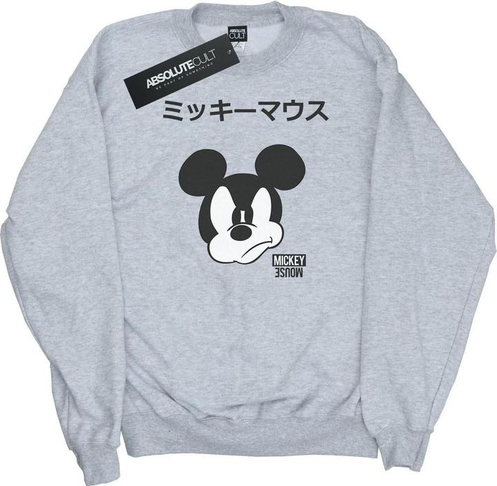 Actual product image Disney Womens/Ladies Mickey Mouse Japanese Sweatshirt (M)