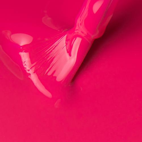 Actual product image Gabriella Salvete GeLove UV & LED (20 It's a Match, UV gel varnish)