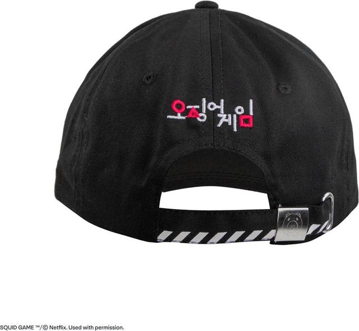 Actual product image Cinereplicas Squid Game Baseball Cap Dalgona