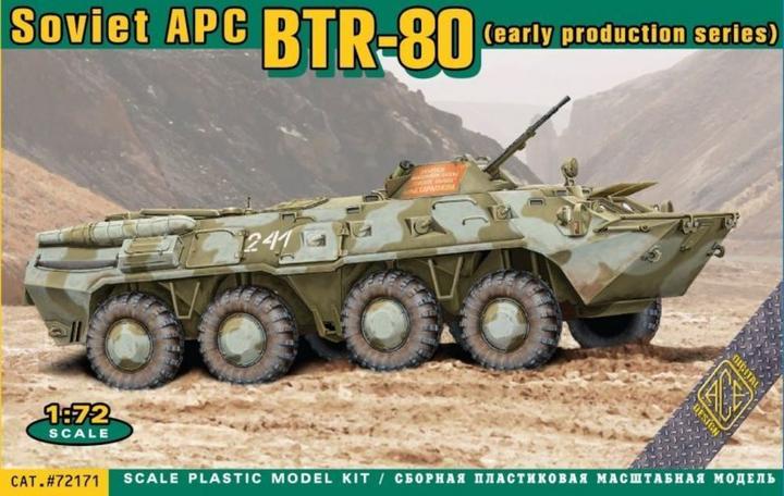 Image du produit Ace BTR-80 Transporteur de personnel armé soviétique, première production.