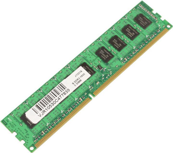 Produktbild CoreParts MicroMemory MMG3836/4GB 4GB DDR3 1600MHz ECC Speichermodul (KFJ-PM316ES/4G) (W520, W530, 1 x 4GB)