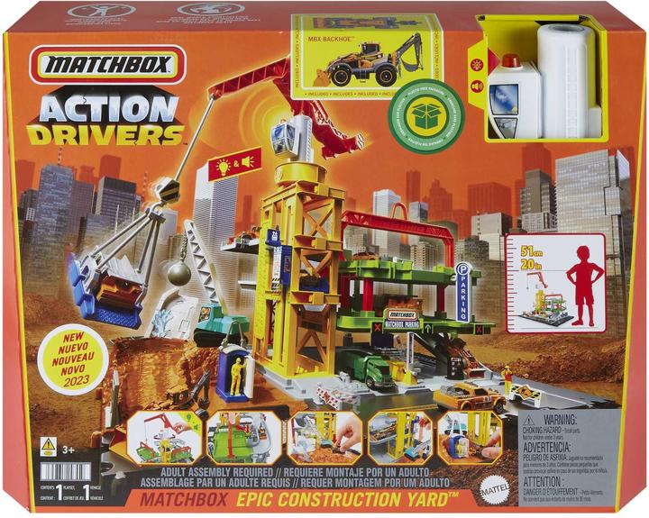 Actual product image Matchbox Epic Construction Yard