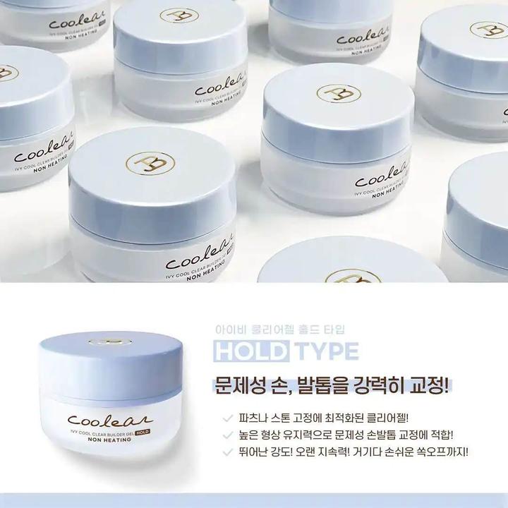 Produktbild Jin.B Coolear Ivy Cool Clear Builder Gel Hold (Klar)