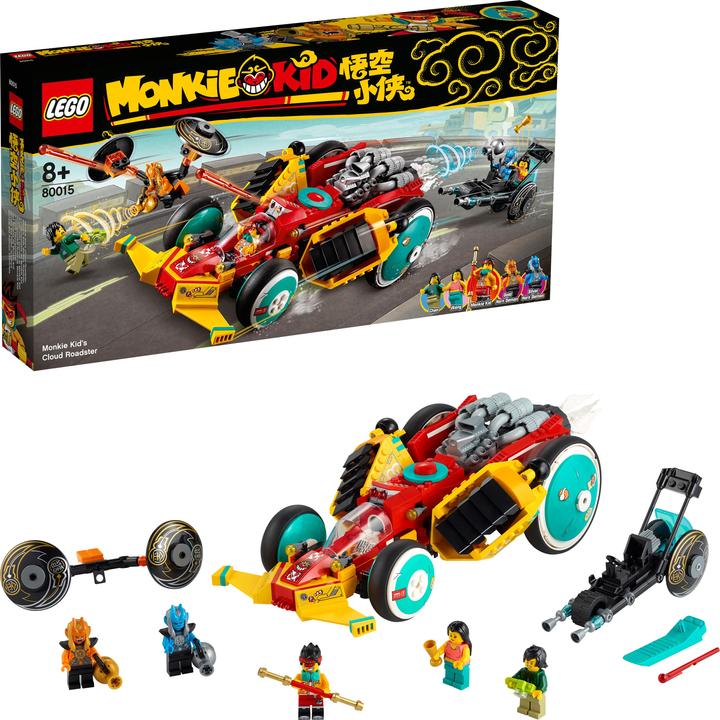 Actual product image LEGO Clouds Roadster (80015, LEGO Monkie Kid)