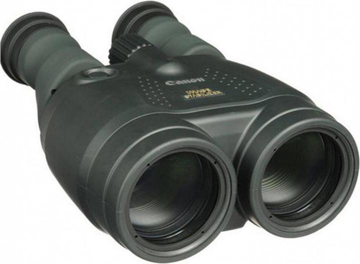 Actual product image Canon 15x50 IS AW (15 x, 50 mm)