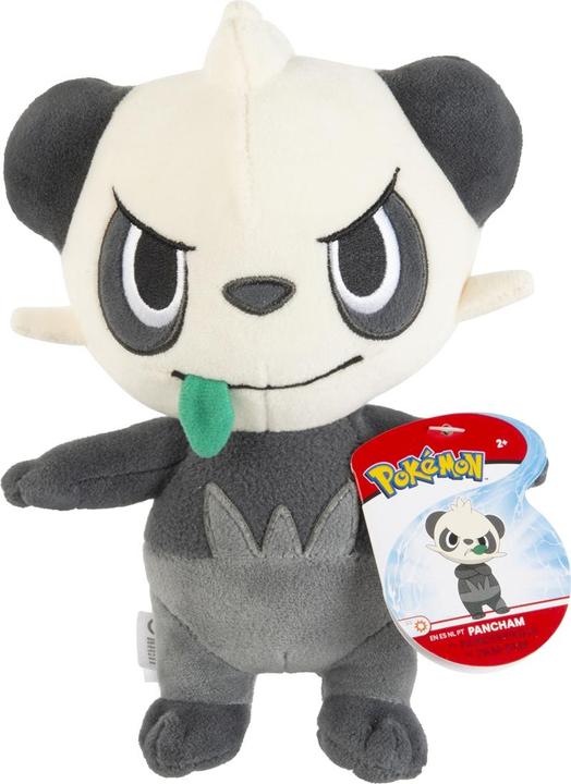 Actual product image Jazwares Pokémon assorted (20.50 cm)