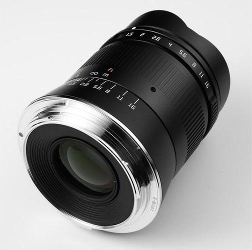 Image du produit TTArtisan 21mm F1.5 (Canon RF, Plein format)