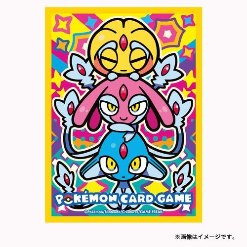 Image du produit Pokémon Pokemon Center Deck Sleeves Colorful Triple Uxie & Mesprit & Azelf