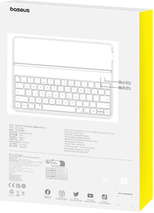 Actual product image Baseus Magnetic Keyboard Case Brilliance forPad 10.2" (black)