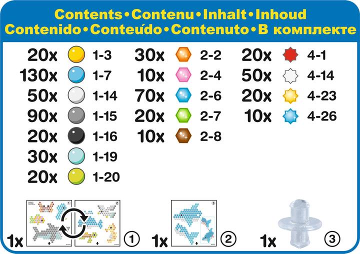 Image du produit Aquabeads La recharge animaux marins