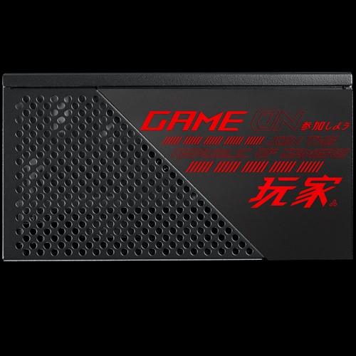 Actual product image ASUS ROG Strix 750G (750 W)