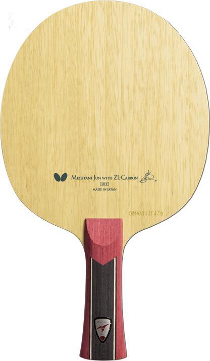 Produktbild Butterfly Holz Jun Mizutani ZLC