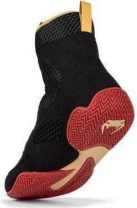 Immagine prodotto Venum Scarpe da boxe Stivali da boxe / Contender / Nero-Oro-Rosso / UE 40 (40)