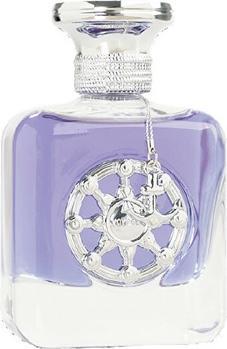 Produktbild Aurora Scents Voyager Silver - EDP - Volume: 100 ml (Eau de Parfum, 100 ml)