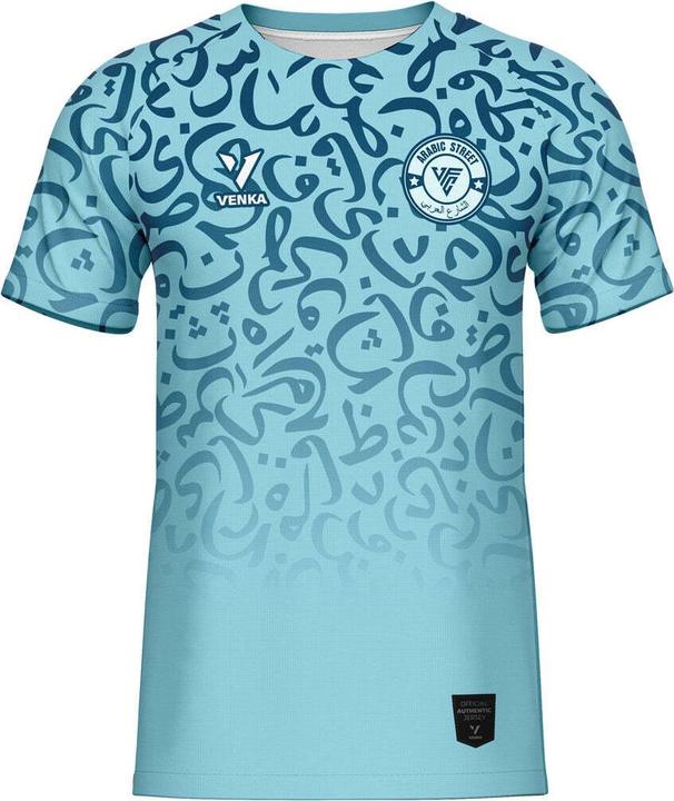 Venka jersey arabic street