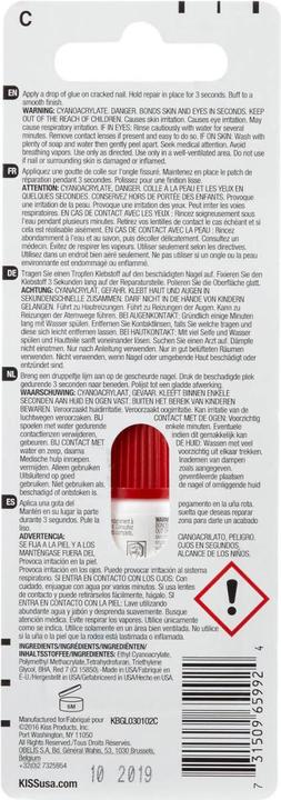 Produktbild KISS Nails - Maximum Speed Pink Nail Glue (Nagelutensil, Braun, Blond)
