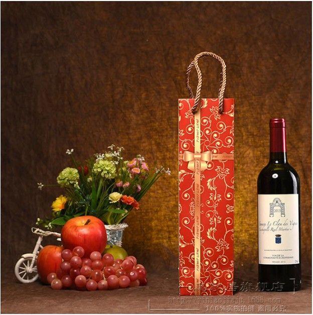 Immagine prodotto MU Style Borsa regalo per bottiglie di vino della serie Loop (set di 2) (Sacchetto, 1 x)