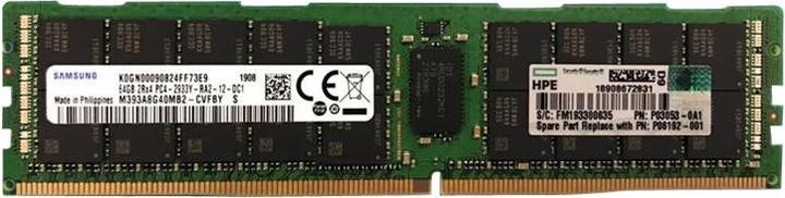 Produktbild HPE 64GB (1x64GB) Dual Rank (1 x 64GB, 2933 MHz, DDR4-RAM, DIMM)