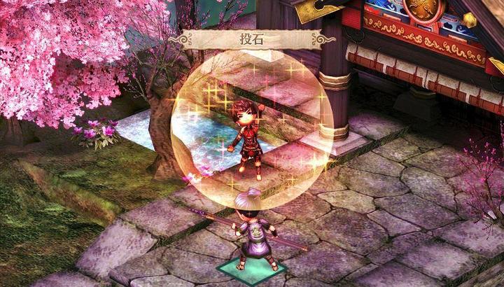 Image du produit NIS GOD WARS Future Past (PS4, EN)