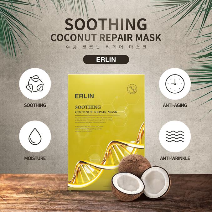 Actual product image Erlin Soothing Coconut Repair Mask Pack