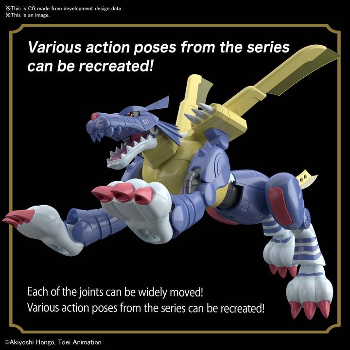 Image du produit Bandai Digimon - Metalgarumon Figure Rise