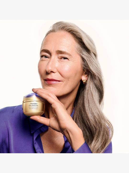 Produktbild Shiseido Concentrated Supreme (50 ml, 24h Creme)