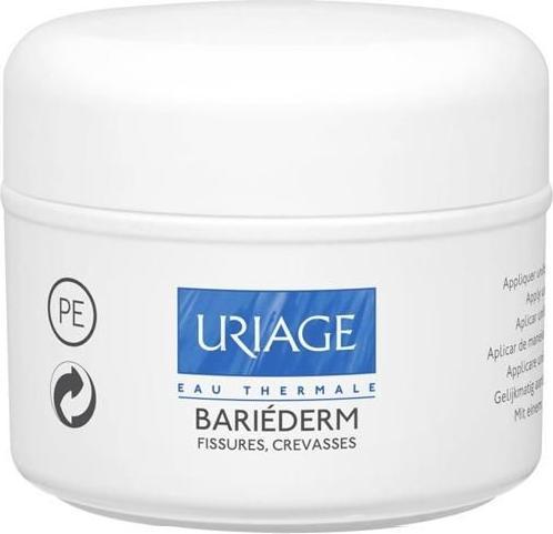 Actual product image Uriage Bariéderm Onguent Ointment Ointment (40 ml)