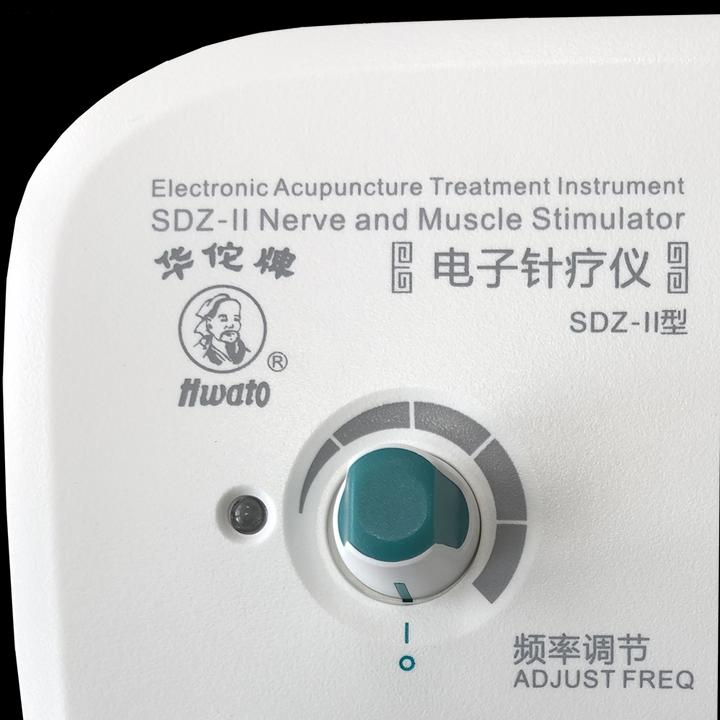 Produktbild Hwato Elektrostimulationsgerät (Digital)