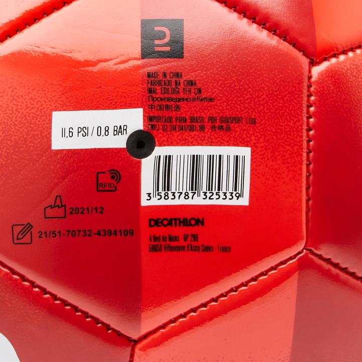 Actual product image Kipsta First Kick
