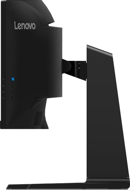 Actual product image Lenovo Legion R45w-30 (5120 x 1440 pixels, 44.50")