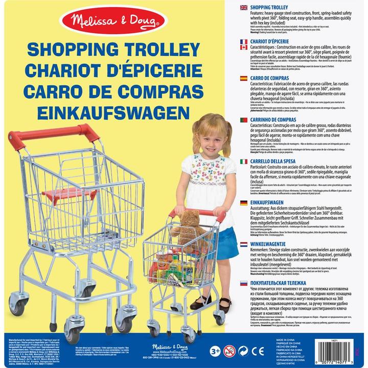 Actual product image Melissa & Doug Grocery Wagon