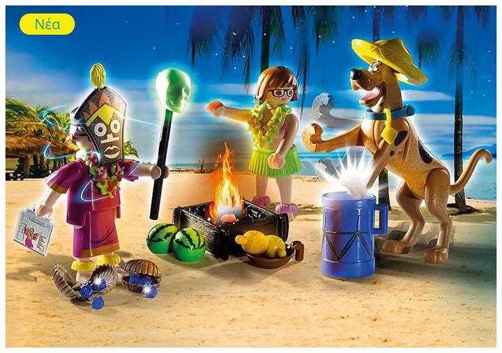 Produktbild Playmobil Abenteuer mit Witch Doctor (70707, Playmobil Scooby-Doo)