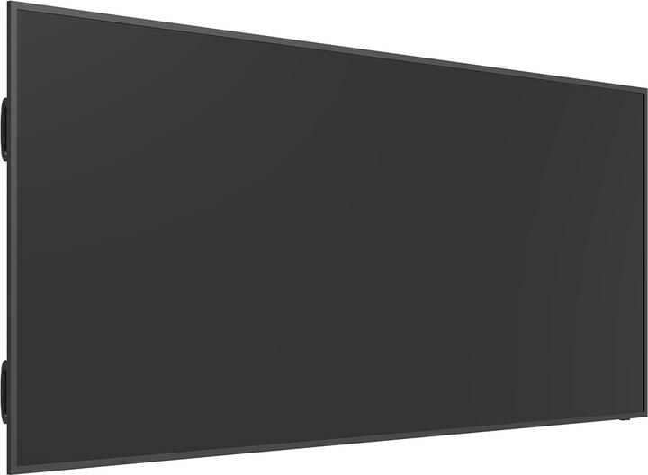 Produktbild LG Prof. Display 105BM5P (5120 x 2160 Pixel, 105")