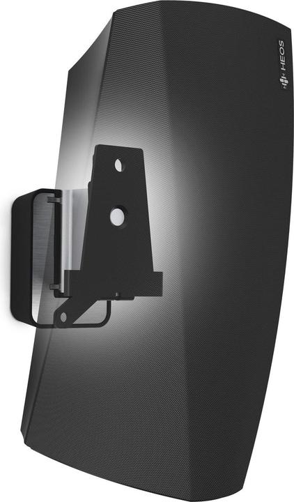 Actual product image Vogels Sound 5203 (1 pcs., Wall installation, Pivoting, Tiltable)