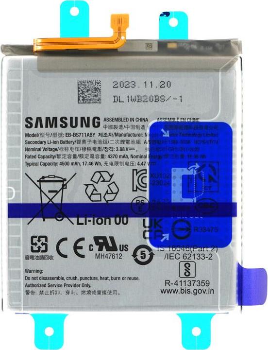 Image du produit Samsung Batterie EB-BS711ABY 4500 mAh SM-S711B Galaxy S23 FE GH82-32860A