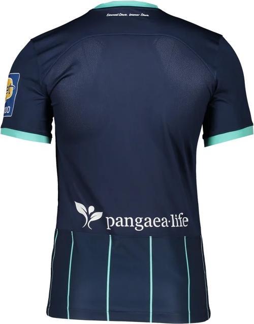 Actual product image Nike 1860 Mnchen Auswrts Trikot - (XL)
