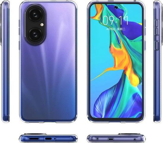 Actual product image MU Classic Softcase TPU Series (Huawei P50)