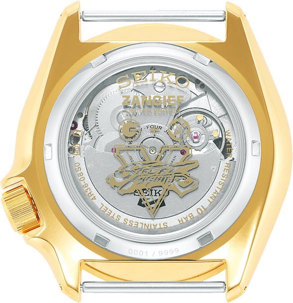 Immagine prodotto Seiko 5 Sport Street Fighter V ZANGIEF Edizione Limitata (Orologio da polso analogico, 43 mm)