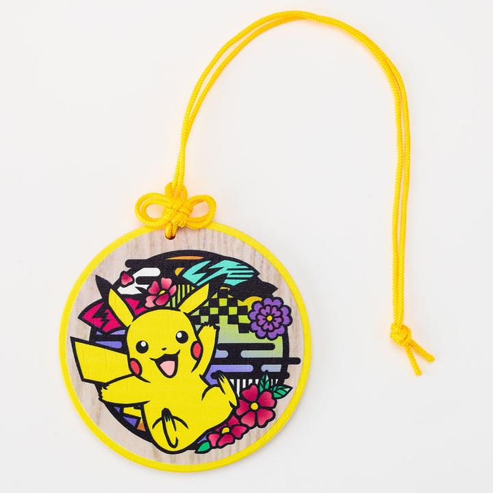 Immagine prodotto Pokémon Round Luggage Tag Pikachu A (Serrature e rimorchi)