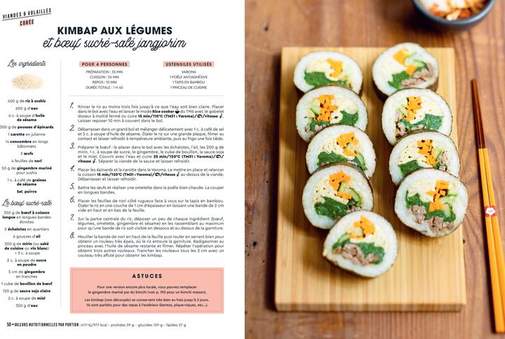 Produktbild Larousse pratique Mes recettes asiatiques : 100 recettes de ramen, pad thaï & cie! (Französisch, Collectif, 2024)