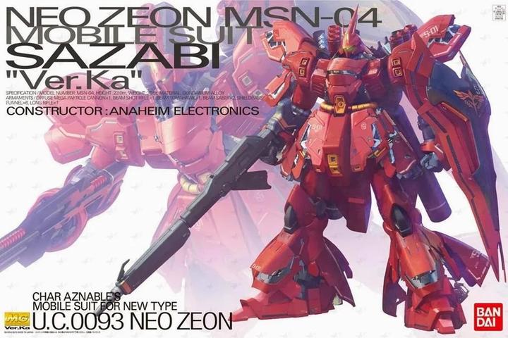 Actual product image Bandai Gundam - Model Kit - MG 1/100 - MSN-04 Sazabi Ver.KA