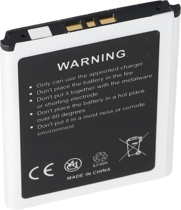 Actual product image Sony Battery LIP-880PD, NW-HD5, Digisette (1 pcs., Device specific, 980 mAh)