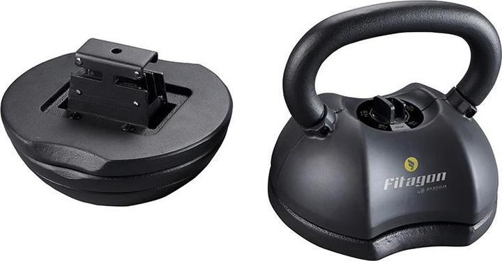 Produktbild Fitagon verstellbare Kettlebell (Schwarz, 18kg) (1 x 4.5 kg - 18.1 kg)