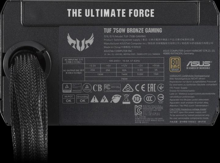 Actual product image ASUS TUF GAMING 750B (750 W)