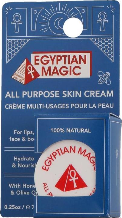 Actual product image Egyptian Magic All Purpose Skin Cream (7.50 ml, Day cream)